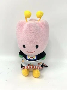 Huis Ten Bosch Chu Ri Chan .Tully Chan .Chu Rip Pu Stuffed Plush Tulip Tuly Rare - Picture 1 of 7