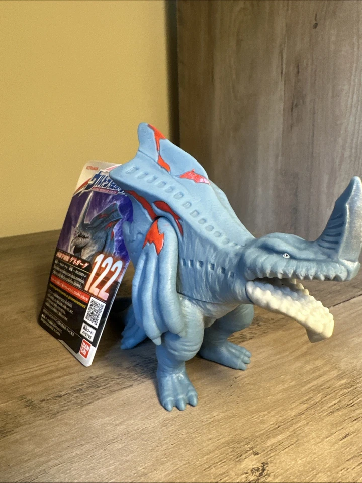 Bandai kaiju Ultra Monster Series 500 Nº 122 Genegarg US STOCK Foto 1 de 1
