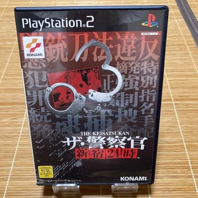 Police 911 Shinjuku 24 pm PS2 Sony Playstation 2 Japan Import F/S FedEx DHL - Image 1 of 3