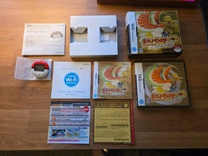 Nintendo DS Pokemon HeartGold versione oro con Pokéwalker in scatola Giappone autentico - Foto 1 di 13