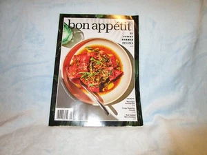 Bon Appetit Juni/Juli 2021 21 schnelle Sommerrezepte - Bild 1 von 2