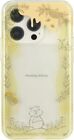 Gourmandise Disney SHOWCASE+ iPhone 14 Pro Case 6.1 inch Winnie Pooh DNG-27PO