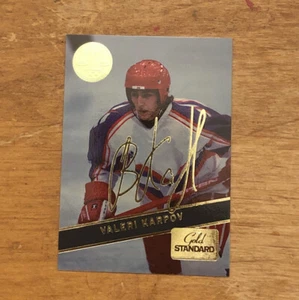 1994-95 Signature Rookies GS7 Karpov Valeri Gusmanov photo gold standard #d - Picture 1 of 4
