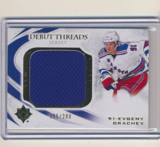 2010-11 Ultimate Collection Debut Threads Jersey Evgeny Grachev /200 Rangers - Image 1 of 1