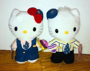 NEW McDonalds Hello Kitty Dear Daniel Sanrio Wedding Crew Plush Doll w/o bag - Picture 1 of 1