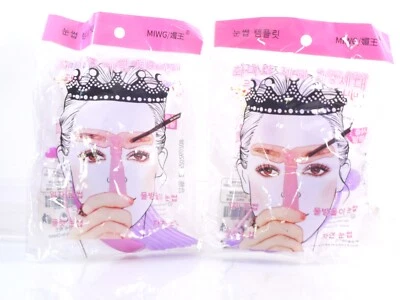 (LOT OF 2) 8 Styles Eyebrow Shaping Stencils Grooming Shaper Reusable Template E - Image 1 of 3