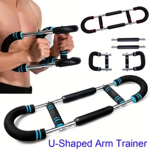 40 ~ 50 kg Twister Armtrainer Trainingsgerät verstellbar Brust Expander Trainingsgerät - Bild 1 von 13