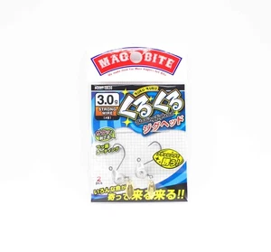 Harimitsu Magbite MB07 Jighead KuruKuru Blading 3 grams size 8 (7079) - Picture 1 of 6