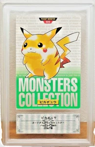 【ARS9】Pikachu Pokemon Carddass Green Background 1997 - Picture 1 of 2