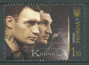 Ukraine 2010 Brüder Vitali und Wladimir Klitschko 1089 gestempelt - Picture 1 of 1