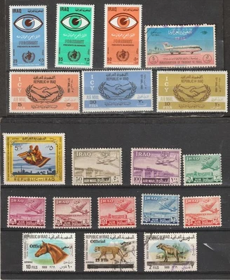 Irak: Lote 10 - Correo aéreo (1949-76 - En estado bastante bueno - Como nuevo y EE. UU.) 2025 Scott valor de catálogo $55,60 Foto 1 de 4