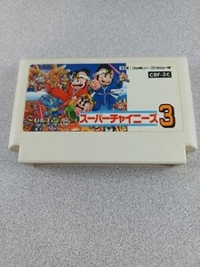 Super Chinese 3 Nintendo FC Famicom NES Japan Import US-Verkäufer - Bild 1 von 3