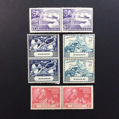 BroadviewStamps Bahamas #150-53 pairs.  MNH F-VF.  UPU.  Slight toning on #152. - Image 1 of 2
