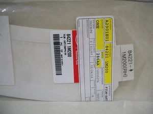 KIA FORTE CUPÉ 10 11 12 13 PELÍCULA ANTI ASTILLAS INFERIOR DERECHA PROTECTOR DE PIEDRA PEGATINA OEM - Imagen 1 de 1
