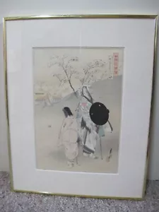 OGATA GEKKO Sasaki Toyokichi japanischer Holzblockdruck von 2 Frauen DAMEN REISENDE - Bild 1 von 6