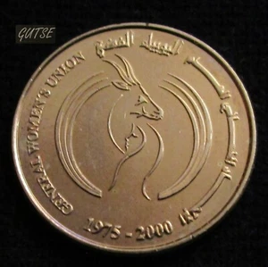 UNITED ARAB EMIRATES, 1 DIRHAM 2000, STYLIZED SAND GAZELLE, UNCIRCULATED. - Picture 1 of 2