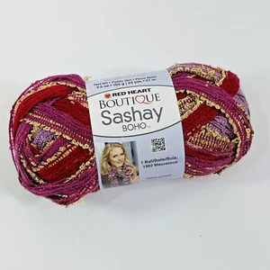 Red Heart Boutique Sashay Boho Color #1982 Mauvelous 3.5 oz 23 yds Retired - NEW - Picture 1 of 10