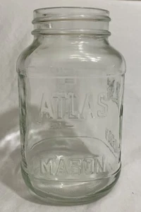 Clear Glass Atlas Mason Square Jar 24 oz Regular Opening NO LID - Picture 1 of 8