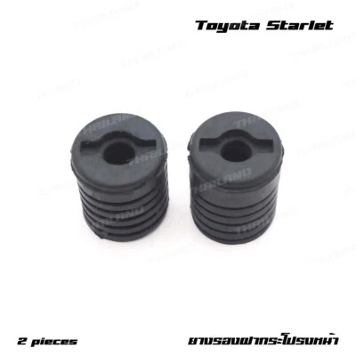 Front Hood Bonnet Adjustable Rubber Bumper Fits Toyota Starlet 1973 - 1999 - Image 1 of 4