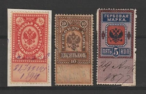 Russia Russe Sovjet Union Cinderellas Revenue Fiscal Fiscaux Tax 3 different - Picture 1 of 1