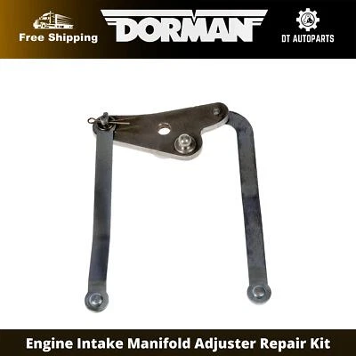 适用于 2006 - 2011 梅赛德斯 - 奔驰 ML350 Dorman 进气歧管调节器维修套件 — 第 1/4 张图片