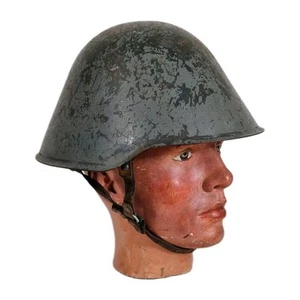 EAST GERMAN ARMY M56/66 COMBAT HELMET - Picture 1 of 9