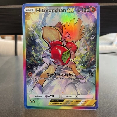 Fan Art Pokemon TCG Pocket Hitmonchan EX Holo SIR | Mega Rising - Image 1 of 3