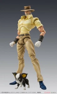 Medicos Super Figure Movable "Jojo's Bizarre Adventure Part 3" Joseph Joestar & - Picture 1 of 9