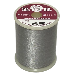 Kanagawa Orizuru 050 Silk Thread, 23 dtex 4x3, 100m, 212 Vibrant Colors - Picture 1 of 218