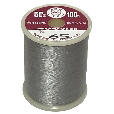 Kanagawa Orizuru / Pearsall Naples 050 Silk Thread, 23 dtex 4x3, 100m, 212 Color - Image 1 of 4
