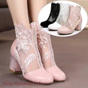 Mujeres Encaje Flor Cuero Botas al tobillo Malla de estrás Zapatos Boda Fiesta Zapatos de salón - Imagen 1 de 15