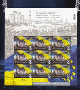 Ukraine 2014 MNH Sheet Revolution of Dignity and Freedom Euromaydan  New - Picture 1 of 1