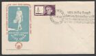 India 1969 Gandhi Centenary special cover by Indo American Society