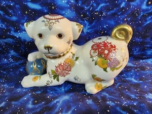 The Imperial Puppy of Satsuma Franklin Mint Porcelain Figure - Picture 1 of 6