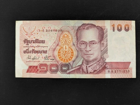 1994-2003 Thailand 100 Baht Cover