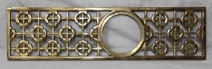 Vintage Solid Brass Chinese Door knob decorative backing plate. - Picture 1 of 2