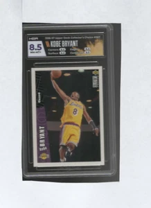 Kobe Bryant #267 1996-97 Upper Deck Collector's Choice Rookie Graded HGA 8.5 - Picture 1 of 2