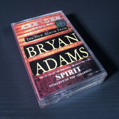 Bryan Adams: SPIRIT Music From The Original Motion Picture CHINA Cassette #0602 - Image 1 of 4