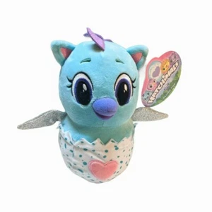 Spin Master Hatchimals Draggle Plush Blue & Purple Silver Glitter Wings 8” - Picture 1 of 7