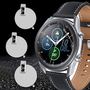 Las mejores ofertas en Reloj inteligente protectores de pantalla para  Samsung | eBay