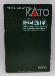 Kato 10-474 "Super View Odoriko" Passenger Set LN/Box - Picture 1 of 2