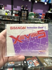 Xevious - Nintendo NES- Instruction Manual Only **NO GAME!