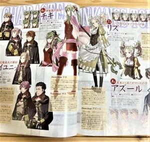 Libro de fans Fire Emblem Illustration, suplemento a NINTENDO DREAM edición de octubre de 2012 - Imagen 1 de 3