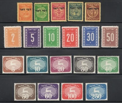 Juegos de franqueo de Israel 1948, 1949 y 1952 J1-J5, J6-J11, J12-J20 - MNH OG Foto 1 de 3