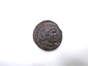 Magnentius 350-353 AD AE2 Centenionalis RIC.307 (5.2 gm) Choice - Picture 1 of 6