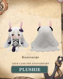 NEW Azur Lane - Kearsarge Plushie, Plush Doll (Yostar Official) - Picture 1 of 5