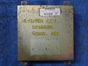 HONDA Inspire 1992 E-CC2 Engine Control Unit 28100PW7J01 [Used] [PA02011935] - Picture 1 of 4