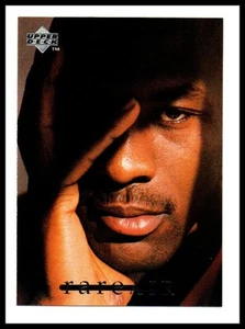 1994 Upper Deck Jordan Rare Air #37 Michael Jordan - Picture 1 of 1