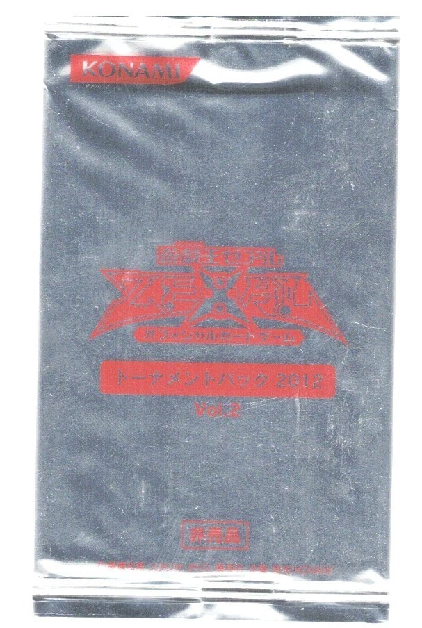 2012 yu-gi-oh zexal japanese vol. 2 tournament pack - Image 1 of 1