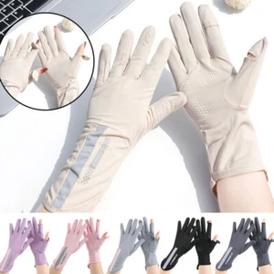 Ice Silk Gloves Driving UV Protection Riding Sunscreen Gloves Non-slip Thin * - Picture 1 of 20
